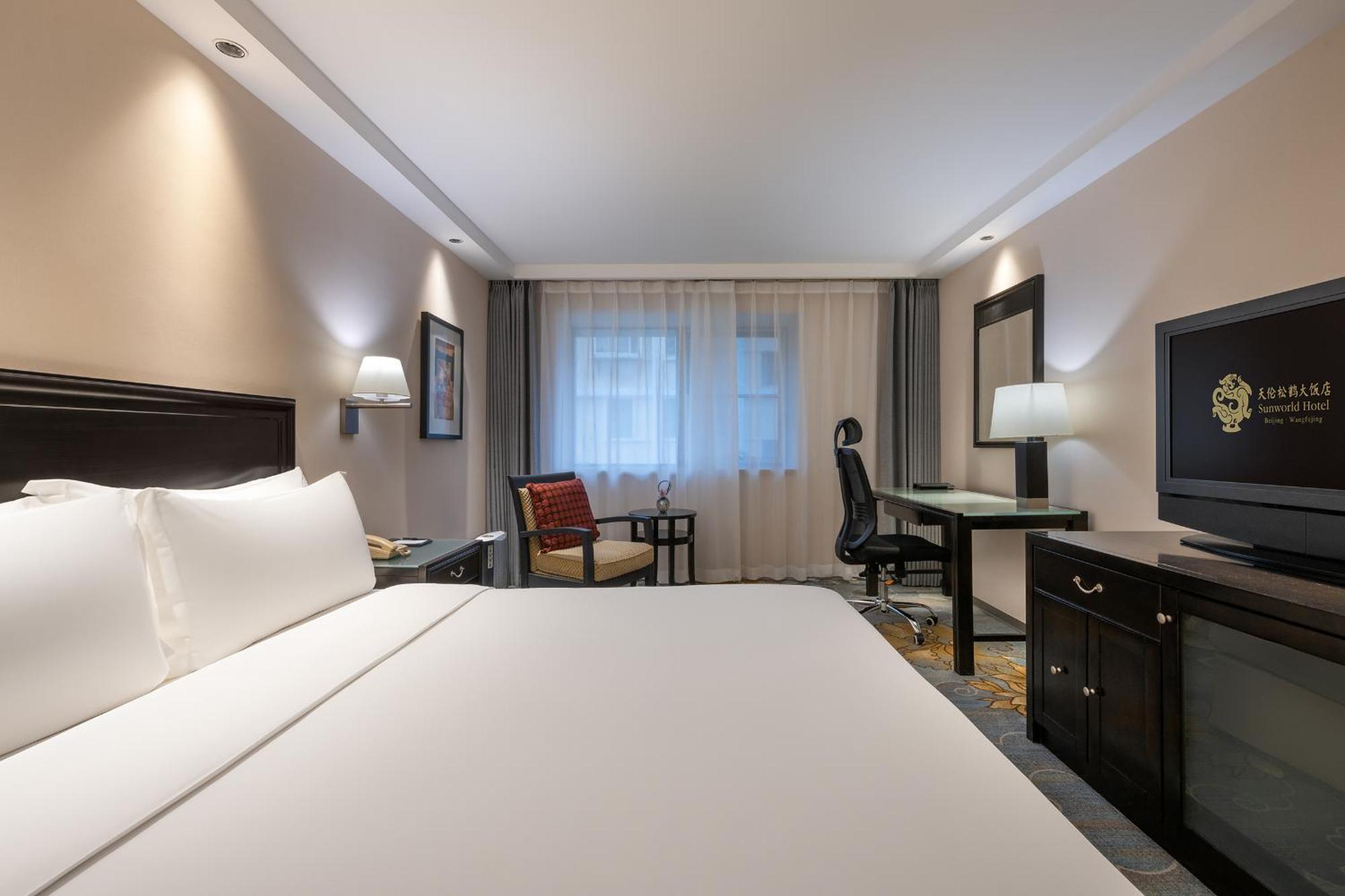 Sunworld Hotel Wangfujing Pekin Zewnętrze zdjęcie