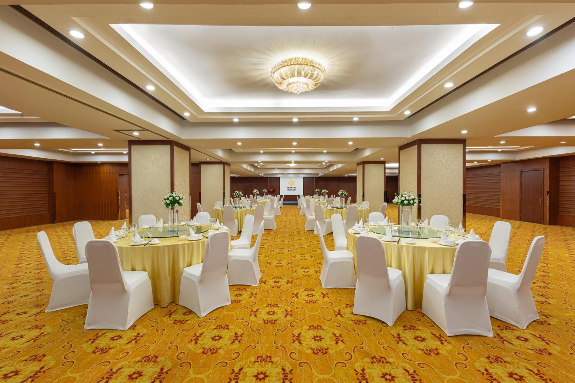 Sunworld Hotel Wangfujing Pekin Zewnętrze zdjęcie