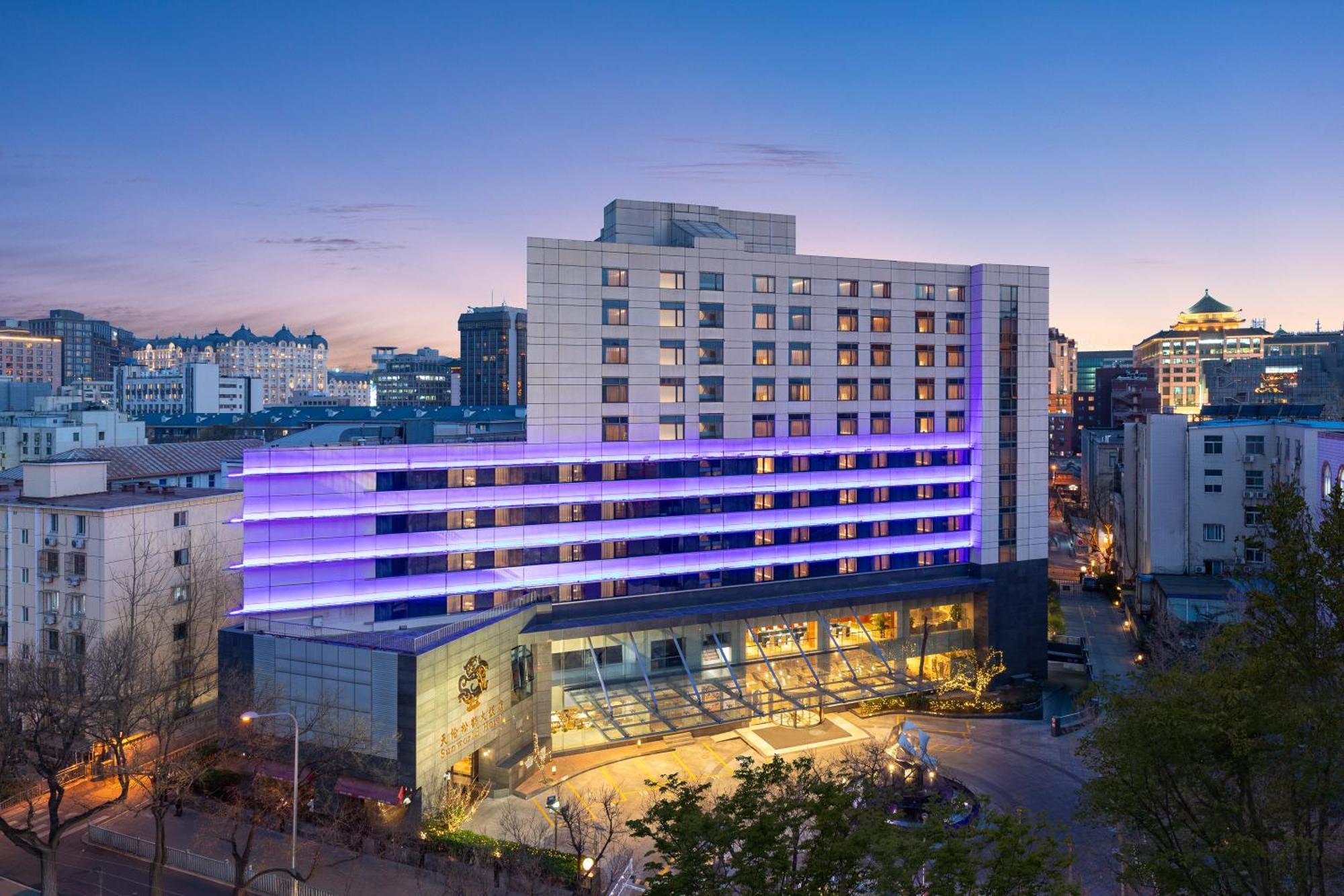 Sunworld Hotel Wangfujing Pekin Zewnętrze zdjęcie