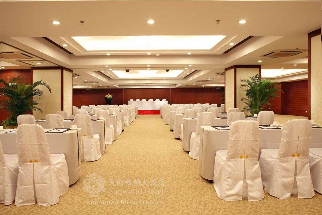 Sunworld Hotel Wangfujing Pekin Zewnętrze zdjęcie